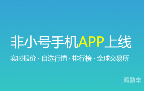 向日葵视频app ios官网下载探索向日葵视频app下载iOS平台的便捷途径-第3张图片