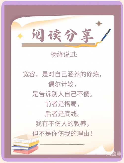 只适合十八岁以上人士只适合十八岁以上人士，探索成年人的责任与自由