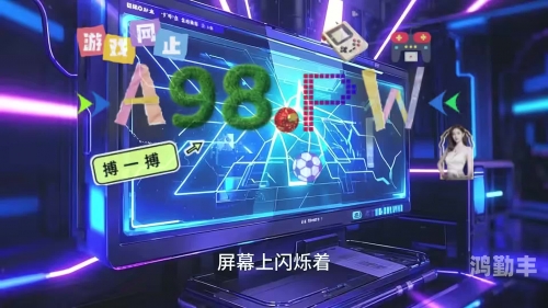 手游发布网新开服，探索移动游戏新纪元-第2张图片