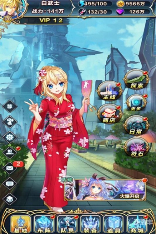 手游发布网新开服，探索移动游戏新纪元-第3张图片