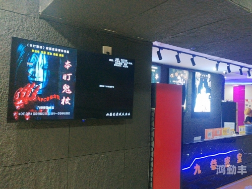 镜子后面有密室是什么电影镜子背后的神秘世界-第3张图片