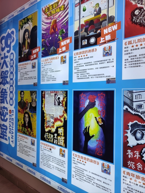 镜子后面有密室是什么电影镜子背后的神秘世界-第2张图片