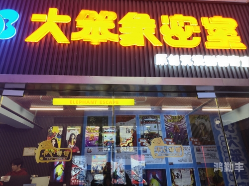 镜子后面有密室是什么电影镜子背后的神秘世界