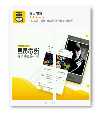 九七电影在线 写九七电影院与成人理论A片，探讨与解析-第2张图片