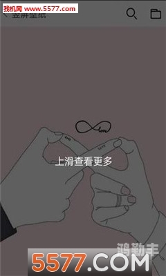 fu2d999app安卓揭秘FU2D999.APP，一个值得关注的移动应用-第2张图片