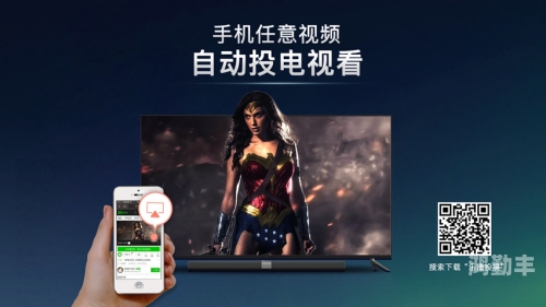 快猫VIP破解版，宅男必备的娱乐神器