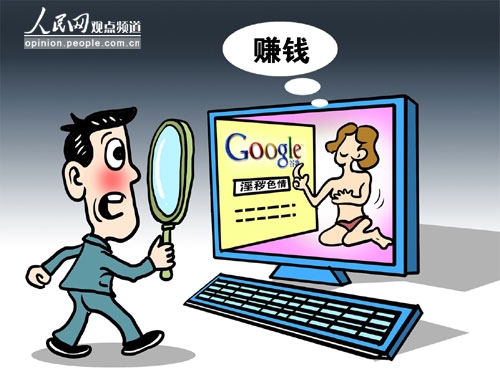 探索色情内容，很黄又污的体验-第3张图片