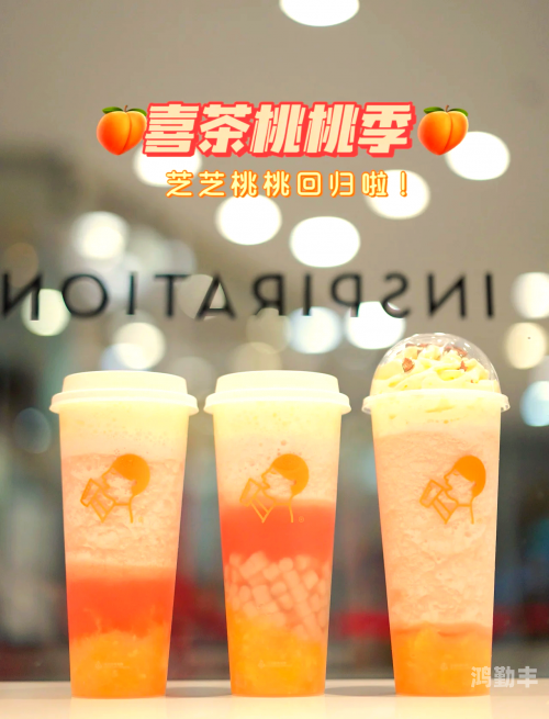 抖音芝芝桃桃抖音风靡的芝芝桃桃，甜蜜的诱惑与流行文化的碰撞-第1张图片