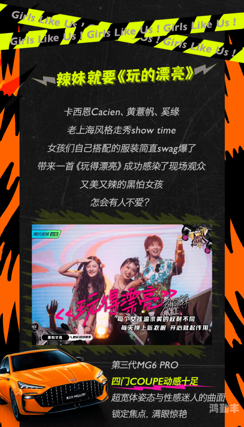 燥日下的生活篇章——天天燥日日燥-第2张图片