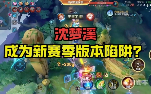 沈梦溪沈梦溪，一位才华横溢的艺术家-第3张图片