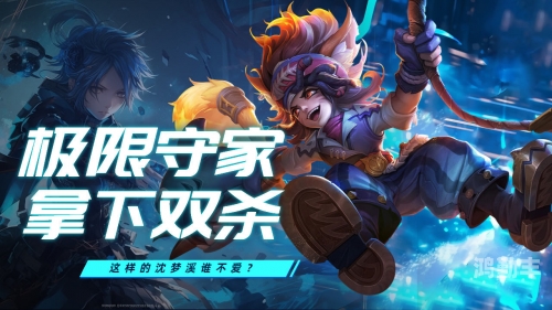 沈梦溪沈梦溪，一位才华横溢的艺术家-第1张图片