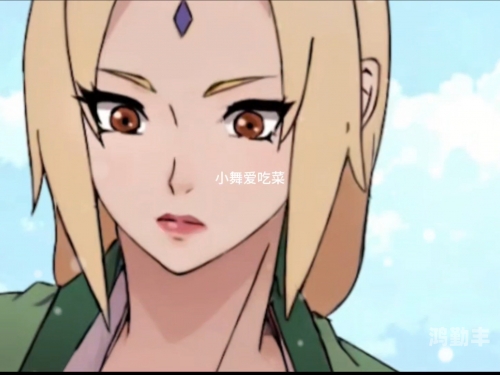 acg火影之纲手性监狱2探索ACG世界中的传奇之作——火影之纲手性监狱2-第1张图片