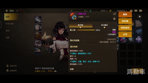 dnf河南一区DNF河南一区，冒险者的乐园-第1张图片