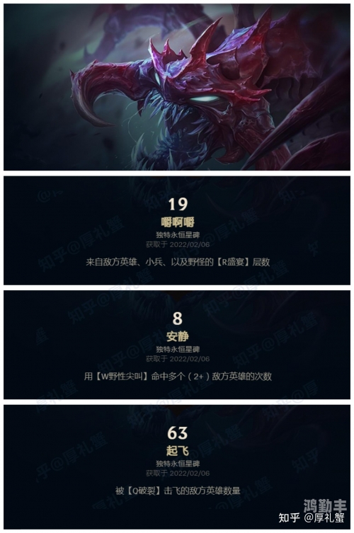 lol傲之追猎者出装LOL傲之追猎者出装攻略-第1张图片