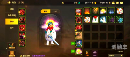 dnf组队传送怎么用DNF组队传送，探索游戏新体验的奥秘-第3张图片