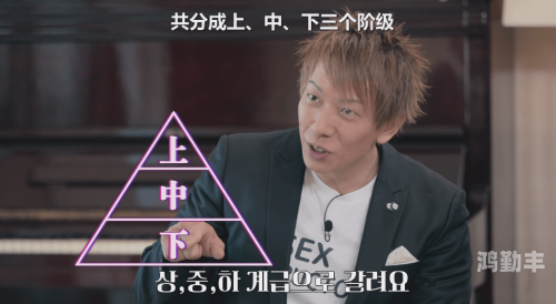 无码日本A一区二区三视频探索无码日本A一区二区三视频的多元文化视角-第1张图片