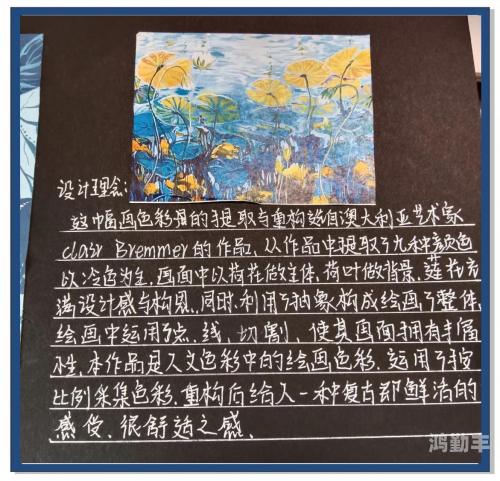 探索99热黄色，色彩的魅力与文化内涵-第2张图片