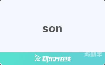 91中文在线，引领中文在线教育的新篇章-第2张图片