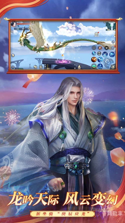 斗破苍穹手游，重温经典，探索无限可能