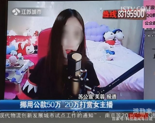 深夜运动激情，探索半夜做运动直播软件-第2张图片