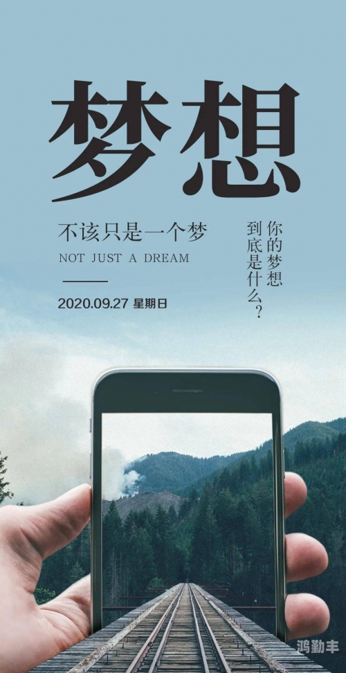 饥饿的小鱼，生存的挣扎与生命的奇迹-第3张图片