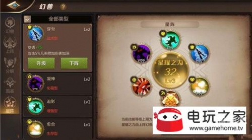 我叫mt4历史石碑任务我叫MT4，历史石碑任务的探索之旅
