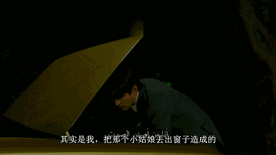 鸥美毛片探索鸥美毛片，时尚与品质的完美结合-第3张图片