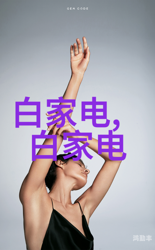 一边亲着一面膜胸口免费一边亲吻，一边体验免费面膜的魅力