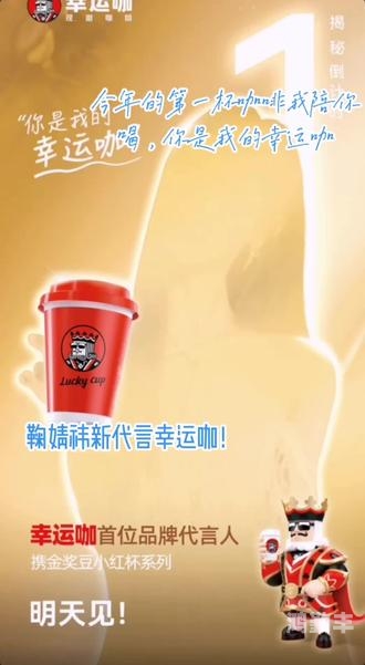 蜜橘APP蜜橘APP，引领数字生活新潮流-第1张图片