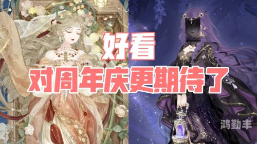 奇迹暖暖梦鹦鹉之歌图片奇迹暖暖，梦鹦鹉之歌的绚烂篇章-第2张图片