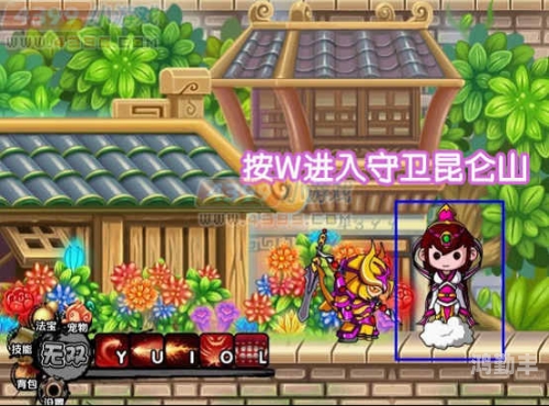 造梦西游3紫金套装造梦西游3紫金轻甲获取攻略-第1张图片