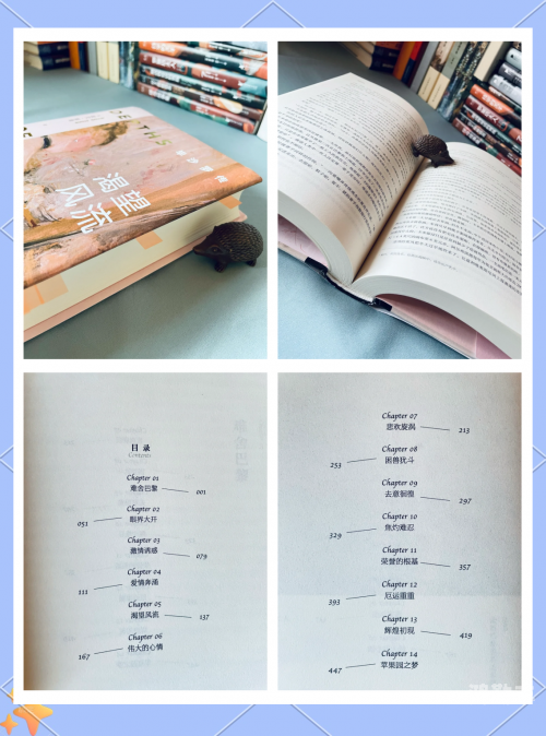 风流许仙，一段传奇的浪漫之旅-第2张图片