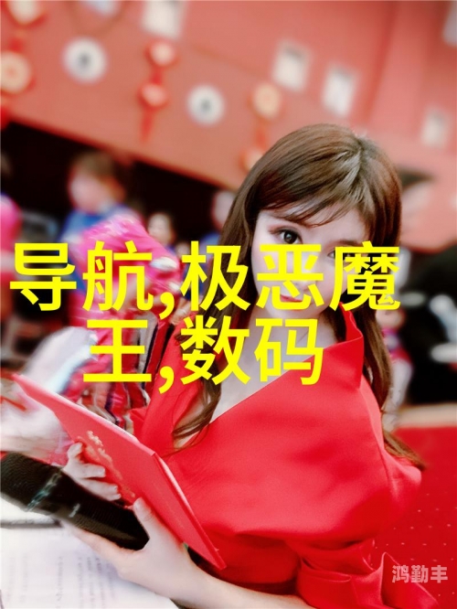 可脱身服全去掉的游戏，探索虚拟世界的真实裸露-第1张图片