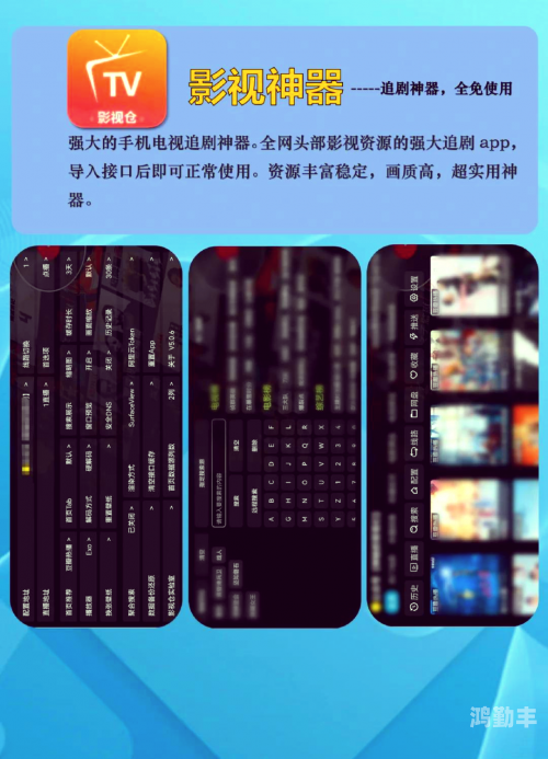 国内精品网络资源一区二区三区无卡顿畅享
