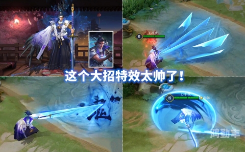 诺亚传说剑武士加点诺亚传说中剑武士的技能加点策略