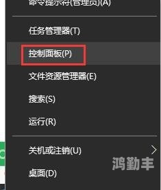 乱码一卡二卡新区产品入口的探索与解析
