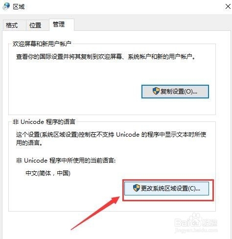 乱码一卡二卡新区产品入口的探索与解析-第2张图片