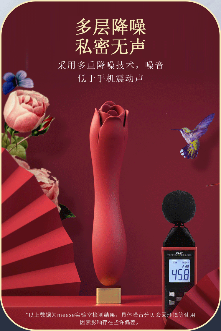 仙女棒坐着使用示意图黄仙女棒的魅力，坐着使用的图片探索