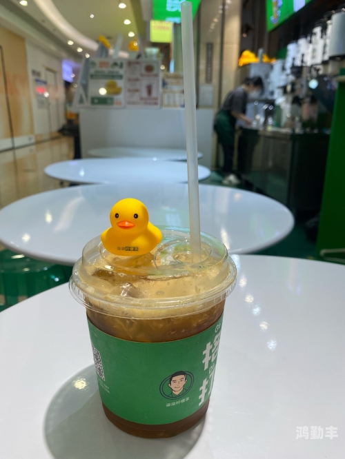 得到超级肉禽系统的维他柠檬茶探索未知，我如何得到超级肉禽系统
