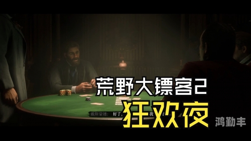 放荡女同老师与女同学生的故事