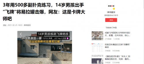 初中生打扑克牌算赌博吗初中生打扑克游戏中的情感体验