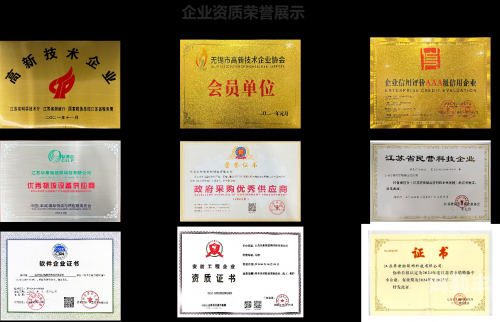 网站下载，便捷、安全与高效的新选择