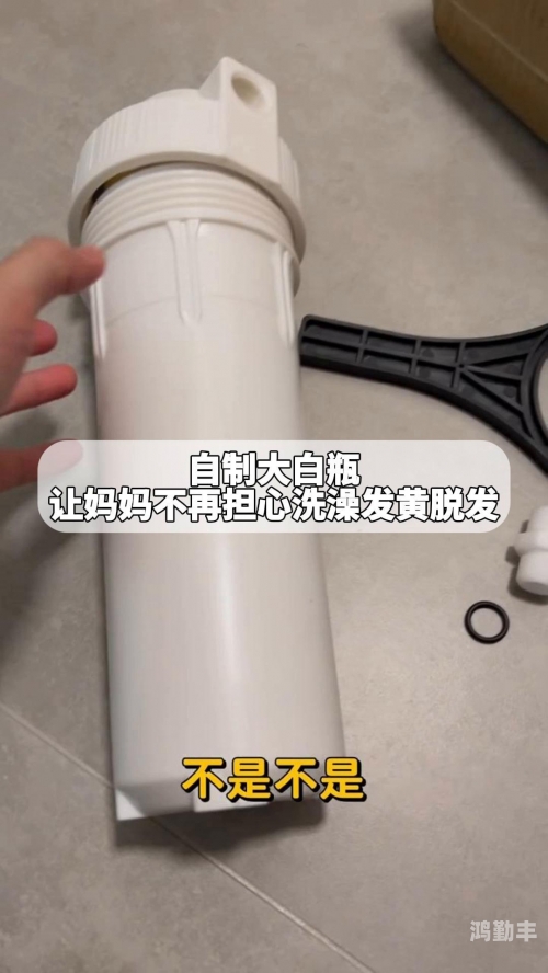如何自己弄出白色液体如何正确制作白色液体-第2张图片