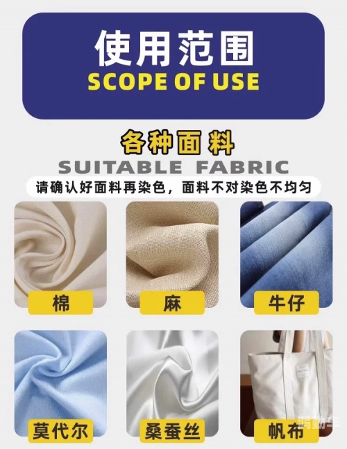 如何自己弄出白色液体如何正确制作白色液体