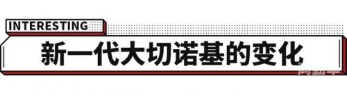 又大又啥探索哇又长又大又硬的魅力