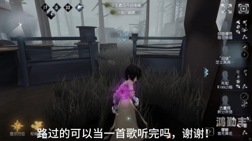 第五人格囚徒故事推演第五人格，囚徒的命运交响曲-第3张图片