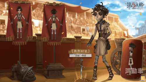 第五人格囚徒故事推演第五人格，囚徒的命运交响曲-第2张图片