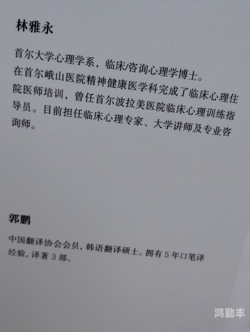 看了让人看了就滴水的文章有哪些一篇让人看了就滴水的情感故事-第3张图片
