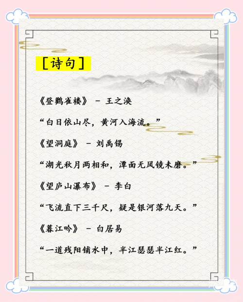 看了让人看了就滴水的文章有哪些一篇让人看了就滴水的情感故事-第2张图片