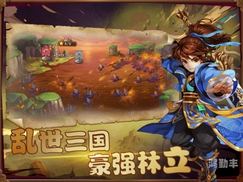 卡通战争2攻略卡通战争2攻略，全面解析游戏策略与技巧-第2张图片
